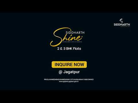 Walkthrough Walkthrough