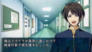 【コメ付き】伝説すぎるクソゲー『四八仮』を実況プレイ【part47】