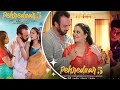Pehredaar Season 5 Web Series Official Trailer Launch Primeplay Priyagamre Ranipari Shynakhatri