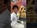 What Are The Best Snacks To Sell At School Sams Club Edition Business Hustles Sellingsnacks
