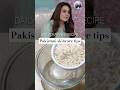 Sadia Imam Shares Her Secret Rice Mask For Flawing Skin Skincare Staybeautiful Healthybeauty