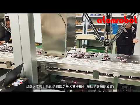 High speed candy tray loading with spider robots