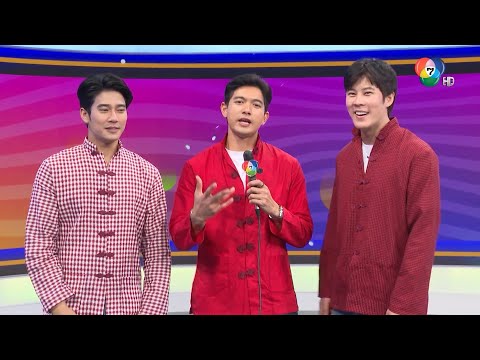 คลิกเพื่อดูคลิปวิดีโอ