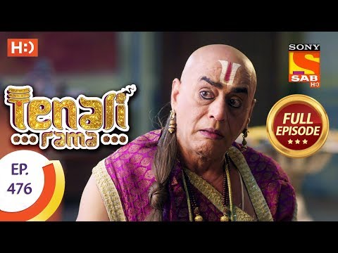 Tenali Rama - Ep 476 - Full Episode - 30th April, 2019