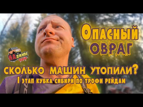 Смотреть видео