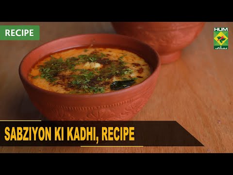 𝐒𝐚𝐛𝐳𝐢𝐲𝐨𝐧 𝐤𝐢 𝐤𝐚𝐝𝐡𝐢 Recipe | Lazzat | Samina Jalil | 14 June 2022 | Masala Tv Recipes