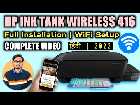 HP 416 Ink Tank Wireless Printer