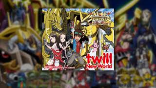 Download lagu Twill - New World mp3