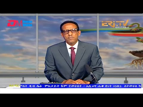 News in Tigre for May 18, 2022 - ERi-TV, Eritrea