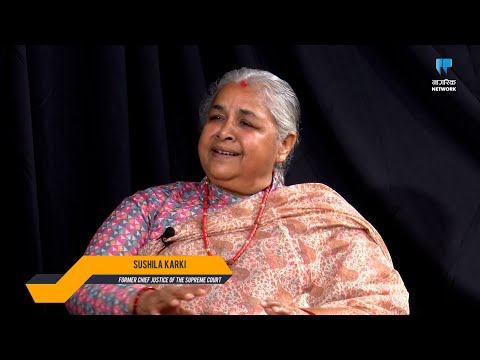 जब सुशीला कार्कीलाई महाभियोग लाग्यो | Sushila Karki | Archive