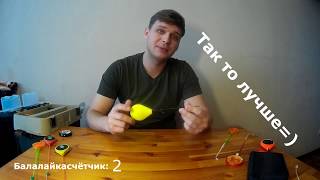 Оснастки зимних удочек на окуня