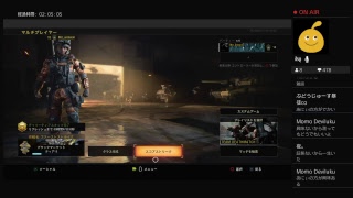 【CoD:BO4】キャリーします¥2めっちゃ落ちる【いぬ×あにぃ】