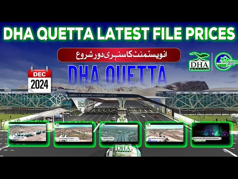 DHA Quetta Files Boom! 🚀 Latest Rates, Market Trends & Investment Insights Dec 2024