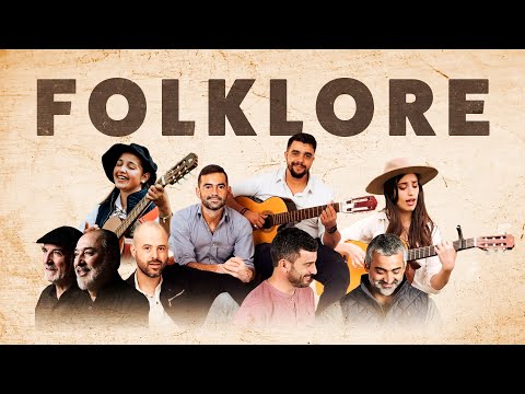 FOLKLORE URUGUAYO - Lo Mejor de los Clásicos + Nuevos Artistas