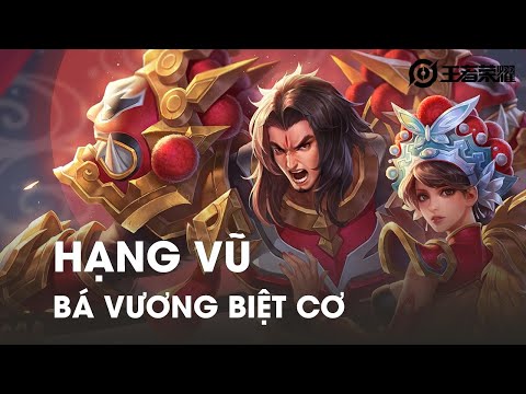 Bá Vương Biệt Cơ