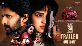 Blood Roses Movie Trailer | Dharma Keertiraj |Apsara Rani| Sreelu |Kranthi| PR I Harish k|MGR