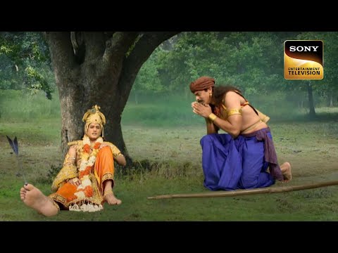 किसने चलाया श्री कृष्णा के पैर पे तीर? | Sankatmochan Mahabali Hanuman - Ep 630 | Full Episode