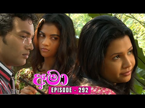 Amaa Episode 292 - (2024-02-15)