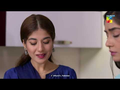 Haveli Hai Ya Qaid Khana,Jahan Se Nikalne Ko Lagta Zamana !!! - ROAG - HUM TV