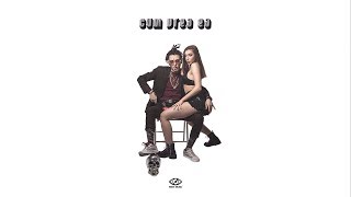 Cum Vrea Ea Lyrics English Translation