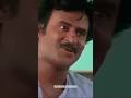 Rajnikanth Chaalbaaz Movie Comedy Short Video Comedy Oldmovies Rajnikanth