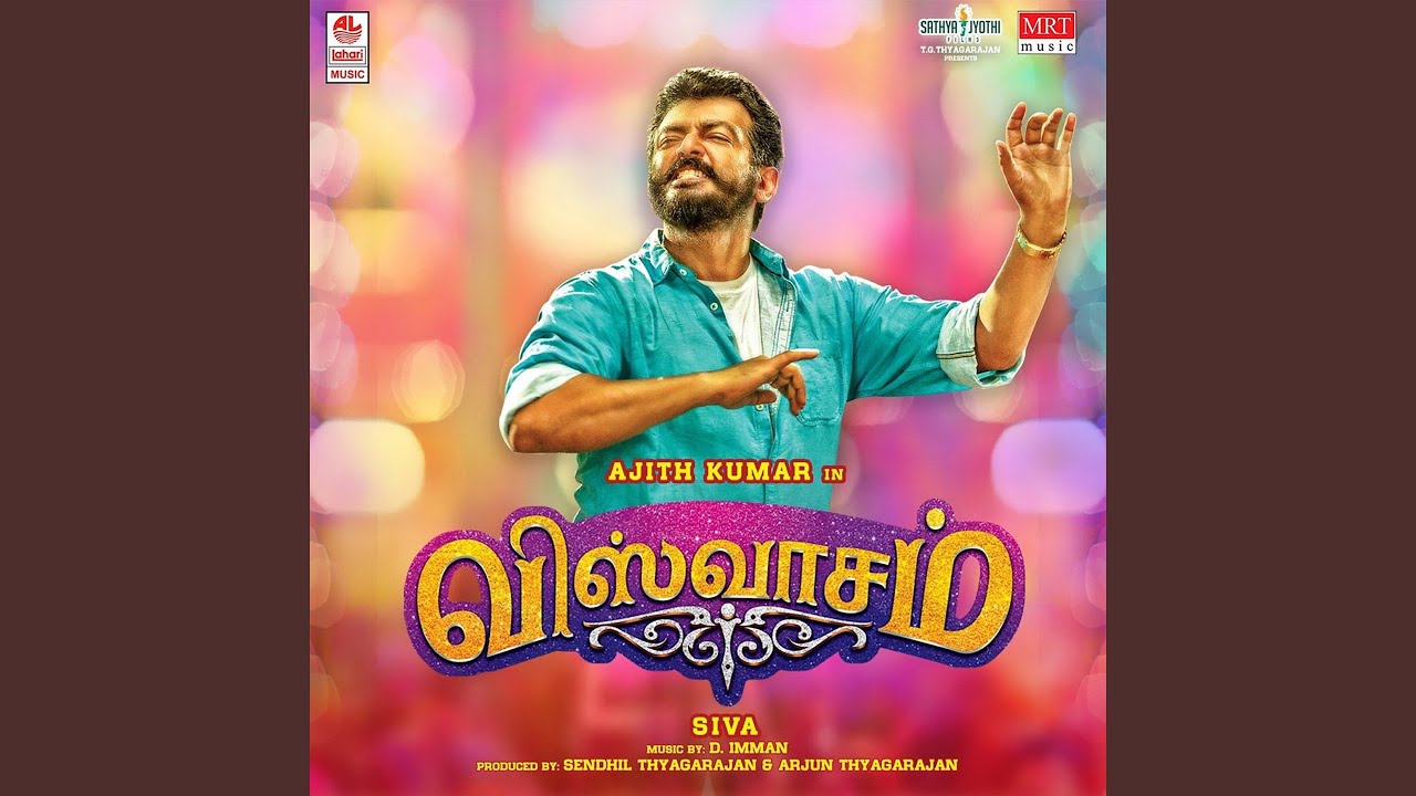 Rise Up Theme Song Lyrics | Viswasam | Shenbagaraj, Narayanan