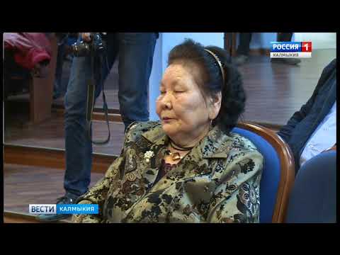 Вести «Калмыкия»: дневной выпуск 27.12.2018