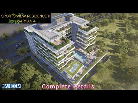 صورة مصغرة لفيديو العقار