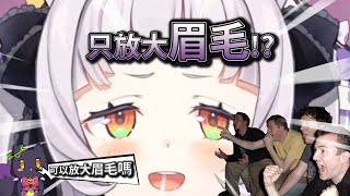 特殊癖好的塩っ子、認為詩音最大魅力的地方是！？【紫咲シオン／紫咲詩音】【Hololive】【Vtuber中文】