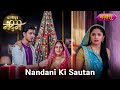 Nandini S Mistress Dhartiputra Nandini Nazara TV
