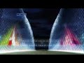 UEFA Super Cup 2018 intro with proper music