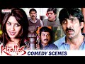 Khallas Superhit Movie Comedy Scenes Hindi Dubbed Movie Ravi Teja Prakash Raj Richa