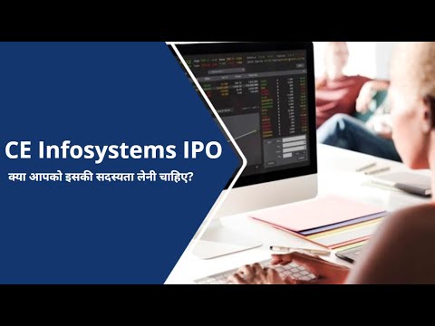 Systematic Trading Service