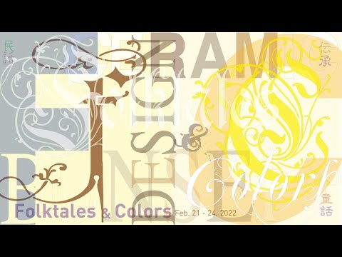 3年生グループ展『Folktales&Colors』が開催されました。