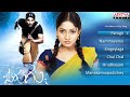 Parugu Movie Songs Juke Box AlluArjun
