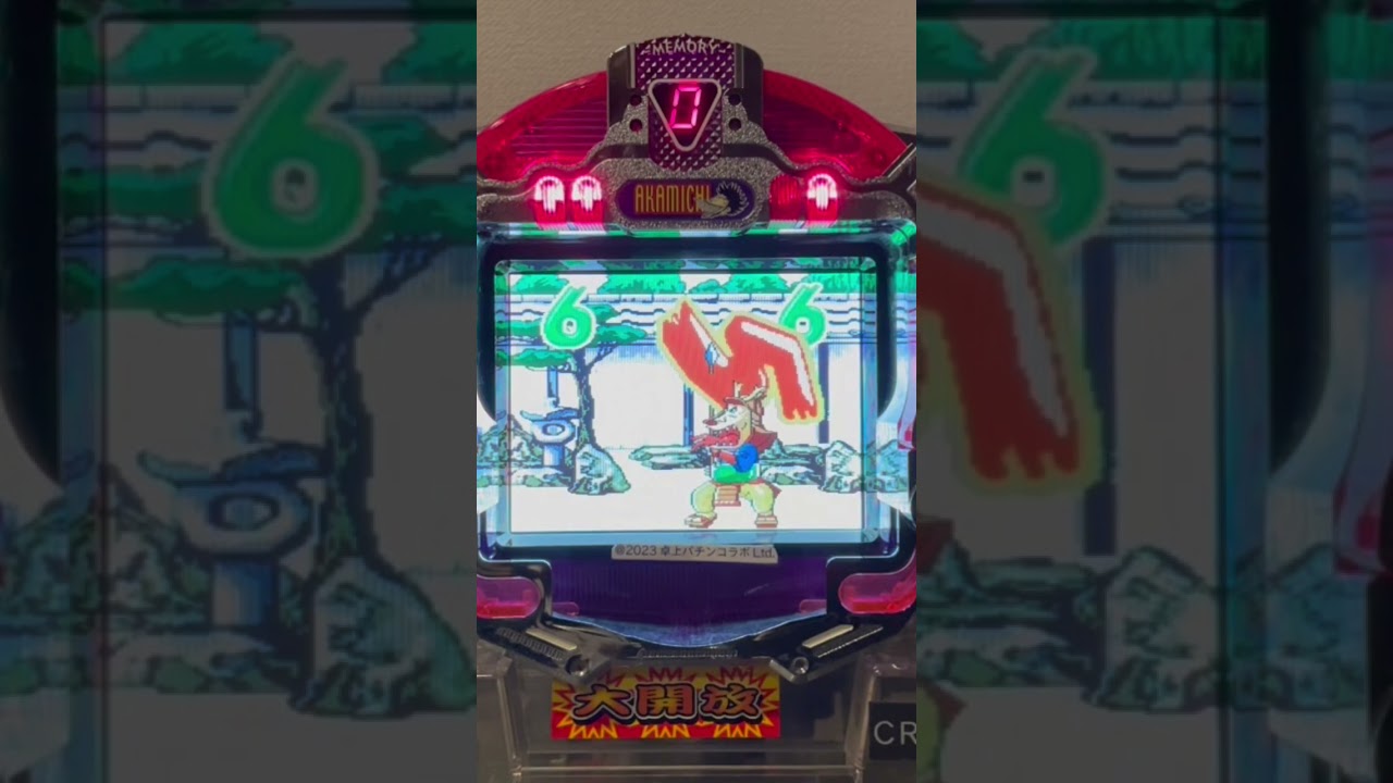 Shorts 嗚呼！花の応援団