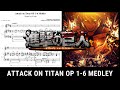 Attack On Titan Opening 1 6 MEDLEY For Flute And Piano SHINGEKI NO KYOJIN