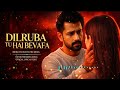 Hum Apni Mohabbat Ka Intehan Denge New Version Song 2026 Letest Song Mohabbat Public