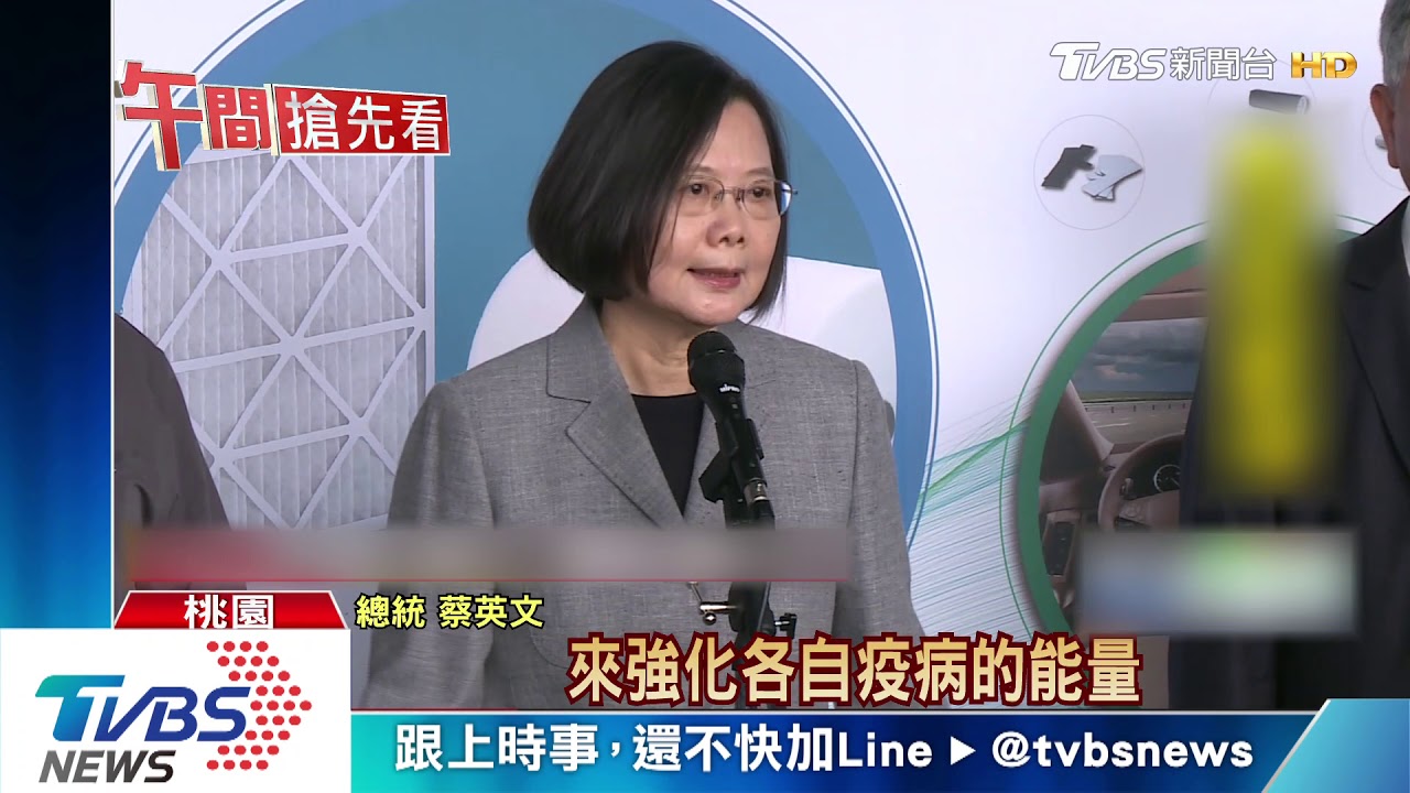口罩夠將增量？　綠委拋成人「一周買五片」