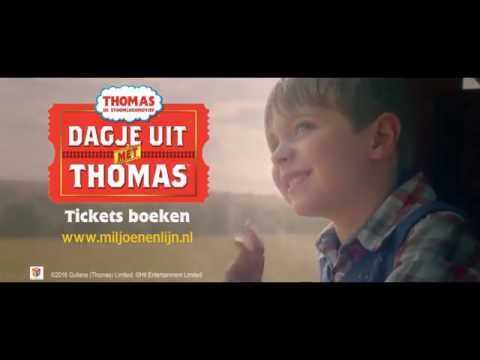 Dagje uit met Thomas bij de Miljoenenlijn | Commercial 2016