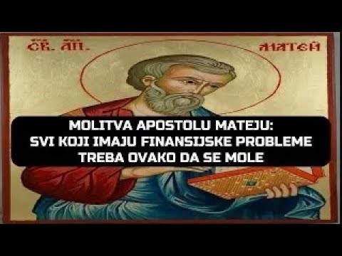 MOLITVA ZA FINANSIJSKE PROBLEME!  SVI KOJI IMAJU FINANSIJSKE  PROBLEME TREBA DA IZGOVORE OVE REČI