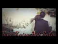 Tum Aa Gaye Ho Noor Aa Gaya Female Tum Aa Gaye Ho Noor Aa Gaya Female