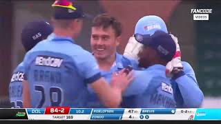 CSA T20 Challenge | TIT vs DOL | Match 1 Highlights | Only on FanCode