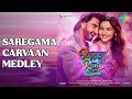 Saregama Carvaan Medley Rocky Aur Rani Kii Prem Kahaani Jonita Gandhi