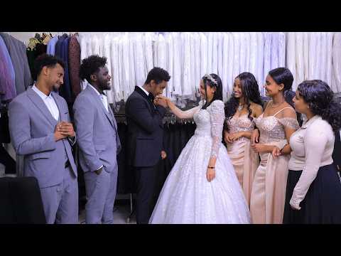 ሰራተኛዋ አደይ ክፍል 202 ll WEG Tube || ወግ ቲዩብ