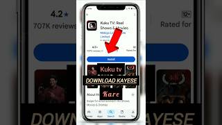 Download lagu Kuku tv kayese download kare#video #smartphone #techtech #ytstudioes mp3 Download lagu Kuku tv kayese download kare#video #smartphone #techtech #ytstudioes mp3