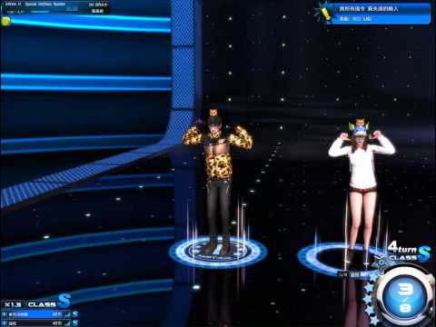 MStar-TW Special Girl(feat. Bumkey) - Infinite H 標準新模式 最高級 100%