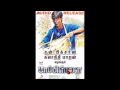 Mappillai Song 2011