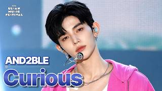 Download lagu AND2BLE - Curious | 2026 울산뮤직페스티벌 | Show! MusicCore mp3