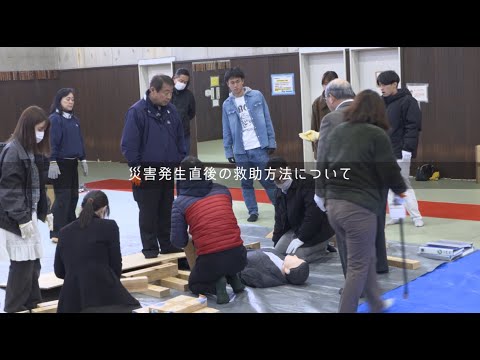 初動救出方法について（徳島大学環境防災研究センター）